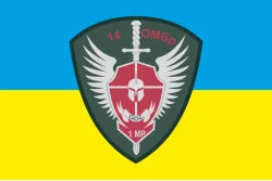Прапор 14 ОМБр ЗСУ, 1 МЕХБАТ, 1 МЕХРОТА. Варіант-01 Прапор 14 ОМБр ЗСУ, 1 МЕХБАТ, 1 МЕХРОТА. Варіант-01