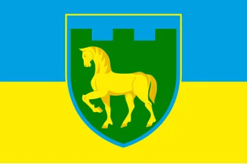 Флаг 111 ОБрТрО ВСУ (отдельная бригада территориальной обороны). Вариант-06 Флаг 111 ОБрТрО ВСУ (отдельная бригада территориальной обороны). Вариант-06