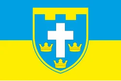 Флаг 124 ОБрТрО ВСУ (отдельная бригада территориальной обороны). Вариант-06 Флаг 124 ОБрТрО ВСУ (отдельная бригада территориальной обороны). Вариант-06
