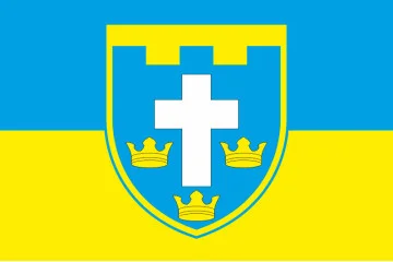 Флаг 124 ОБрТрО ВСУ (отдельная бригада территориальной обороны). Вариант-06 Флаг 124 ОБрТрО ВСУ (отдельная бригада территориальной обороны). Вариант-06
