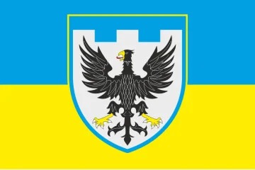 Флаг 119 ОБрТрО ВСУ (отдельная бригада территориальной обороны). Вариант-06 Флаг 119 ОБрТрО ВСУ (отдельная бригада территориальной обороны). Вариант-06