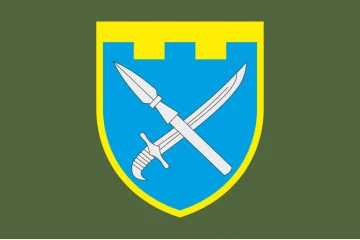 Флаг 109 ОБрТрО ВСУ (отдельная бригада территориальной обороны). Вариант-03 Флаг 109 ОБрТрО ВСУ (отдельная бригада территориальной обороны). Вариант-03
