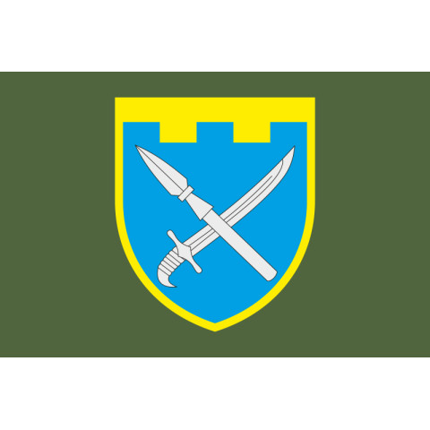 Прапор 109 ОБрТрО ЗСУ (окрема бригада територіальної оборони). Варіант-03