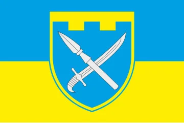 Флаг 109 ОБрТрО ВСУ (отдельная бригада территориальной обороны). Вариант-06 Флаг 109 ОБрТрО ВСУ (отдельная бригада территориальной обороны). Вариант-06