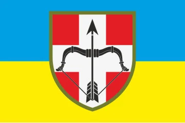Флаг 39 ЗРП (зенитный ракетный полк) ВСУ. Вариант-03 Флаг 39 ЗРП (зенитный ракетный полк) ВСУ. Вариант-03