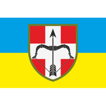 Прапор 39 ЗРП (зенітний ракетний полк) ЗСУ. Варіант-03 Прапор 39 ЗРП (зенітний ракетний полк) ЗСУ. Варіант-03