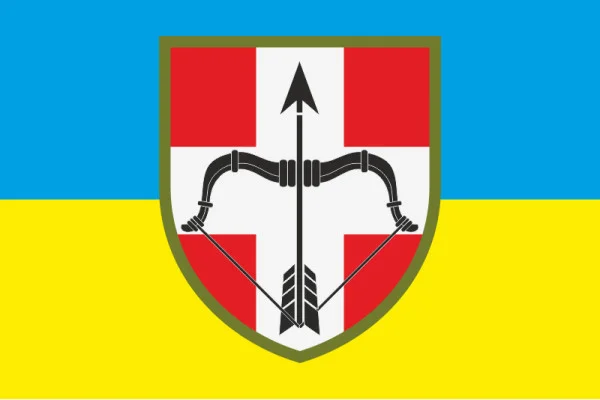 Флаг 39 ЗРП (зенитный ракетный полк) ВСУ. Вариант-03 Флаг 39 ЗРП (зенитный ракетный полк) ВСУ. Вариант-03