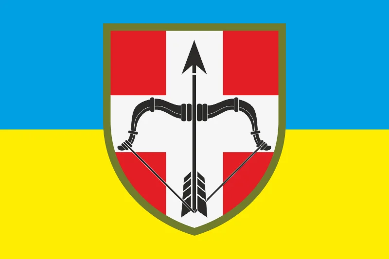 Флаг 39 ЗРП (зенитный ракетный полк) ВСУ. Вариант-03 Флаг 39 ЗРП (зенитный ракетный полк) ВСУ. Вариант-03