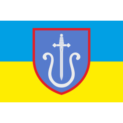 Флаг 201 ЗРБр (зенитная ракетная бригада) ВСУ. Вариант-01 Флаг 201 ЗРБр (зенитная ракетная бригада) ВСУ. Вариант-01