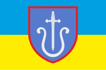 Флаг 201 ЗРБр (зенитная ракетная бригада) ВСУ. Вариант-01 Флаг 201 ЗРБр (зенитная ракетная бригада) ВСУ. Вариант-01