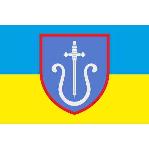 Флаг 201 ЗРБр (зенитная ракетная бригада) ВСУ. Вариант-01