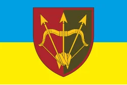 Прапор 1129 ЗРП (зенітний ракетний полк) ЗСУ. Варіант-04 Прапор 1129 ЗРП (зенітний ракетний полк) ЗСУ. Варіант-04