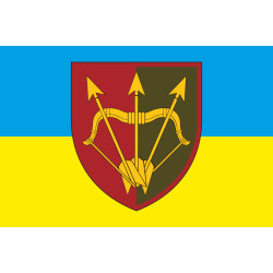 Флаг 1129 ЗРП (зенитный ракетный полк) ВСУ. Вариант-04 Флаг 1129 ЗРП (зенитный ракетный полк) ВСУ. Вариант-04