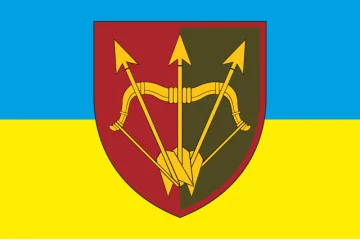 Флаг 1129 ЗРП (зенитный ракетный полк) ВСУ. Вариант-04
