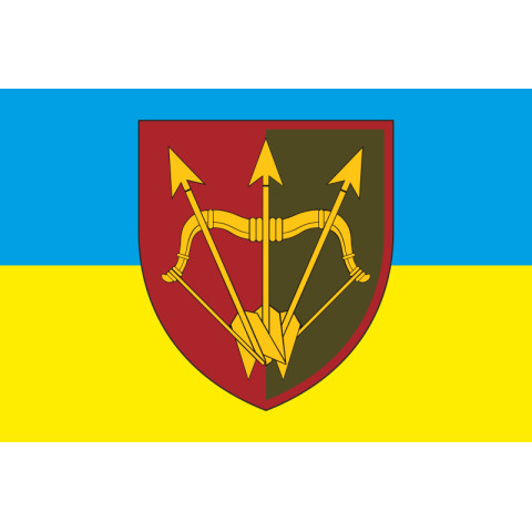 Прапор 1129 ЗРП (зенітний ракетний полк) ЗСУ. Варіант-04 Прапор 1129 ЗРП (зенітний ракетний полк) ЗСУ. Варіант-04