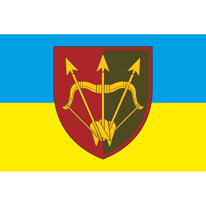 Флаг 1129 ЗРП (зенитный ракетный полк) ВСУ. Вариант-04 Флаг 1129 ЗРП (зенитный ракетный полк) ВСУ. Вариант-04