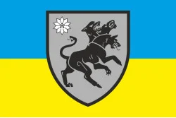 Флаг САДн «Цербер» 128 ОГШБр ВСУ. Вариант-01
