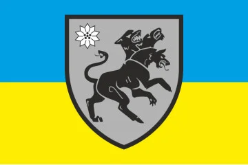 Прапор САДн «Цербер» 128 ОГШБр ЗСУ. Варіант-01 Прапор САДн «Цербер» 128 ОГШБр ЗСУ. Варіант-01