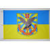 Прапор 7 БрТА (бригада тактичної авіації) ЗСУ. Варіант-01 Прапор 7 БрТА (бригада тактичної авіації) ЗСУ. Варіант-01