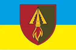 Прапор 1039 ОЗРП (окремий зенітний ракетний полк) ЗСУ. Варіант-05