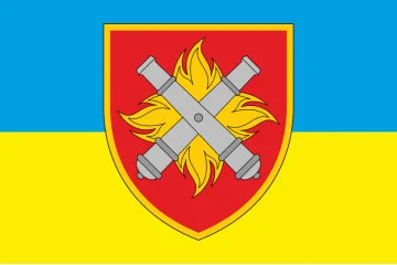 Флаг 27 ОРеАБр (отдельная реактивная артиллерийская бригада) ВСУ. Вариант-09 Флаг 27 ОРеАБр (отдельная реактивная артиллерийская бригада) ВСУ. Вариант-09