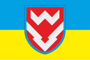 Прапор 46 об'єднаного центру забезпечення ЗСУ. Варіант-01 Прапор 46 об'єднаного центру забезпечення ЗСУ. Варіант-01