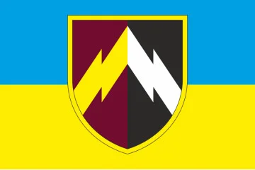 Флаг главного информационно-телекоммуникационного узла ГШ ВСУ. Вариант-01