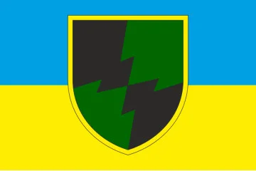 Прапор 1 ОПВЗ (окремий польовий вузол зв'язку) ЗСУ. Варіант-01 Прапор 1 ОПВЗ (окремий польовий вузол зв'язку) ЗСУ. Варіант-01