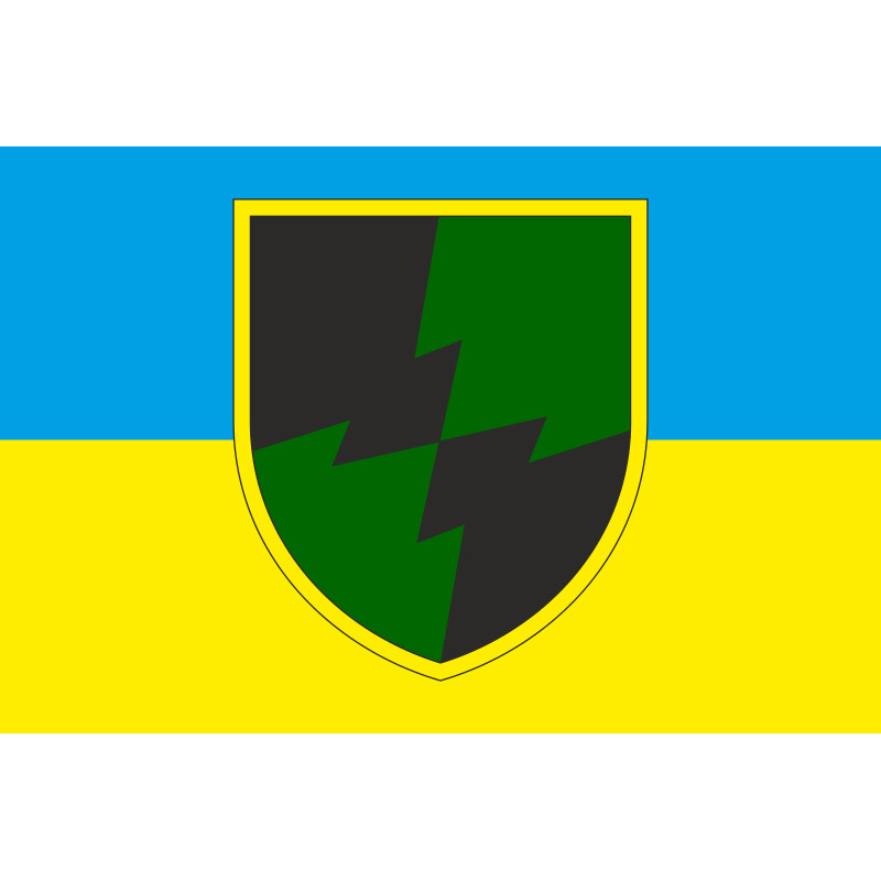 Прапор 1 ОПВЗ (окремий польовий вузол зв'язку) ЗСУ. Варіант-01 Прапор 1 ОПВЗ (окремий польовий вузол зв'язку) ЗСУ. Варіант-01