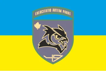 Прапор 49 НЦР (навчальний центр розвідки) ЗСУ. Варіант-01 Прапор 49 НЦР (навчальний центр розвідки) ЗСУ. Варіант-01