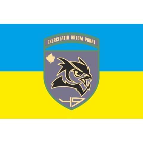 Прапор 49 НЦР (навчальний центр розвідки) ЗСУ. Варіант-01 Прапор 49 НЦР (навчальний центр розвідки) ЗСУ. Варіант-01