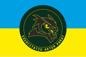 Прапор 49 НЦР (навчальний центр розвідки) ЗСУ. Варіант-02 Прапор 49 НЦР (навчальний центр розвідки) ЗСУ. Варіант-02
