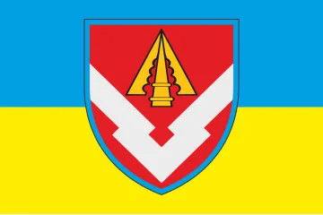 Прапор 434 центральної ракетної бази ЗСУ. Варіант-01 Прапор 434 центральної ракетної бази ЗСУ. Варіант-01