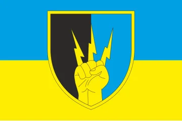 Флаг 76 ОПС (отдельный полк связи и радиотехнического обеспечения) ВСУ. Вариант-01 Флаг 76 ОПС (отдельный полк связи и радиотехнического обеспечения) ВСУ. Вариант-01