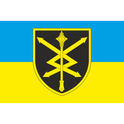 Прапор головного пункту управління інформаційно-телекомунікаційними системами ЗСУ Прапор головного пункту управління інформаційно-телекомунікаційними системами ЗСУ