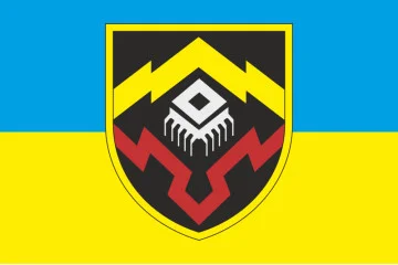 Флаг главного центра контроля безопасности в информационно-телекоммуникационных системах ВСУ. Вариант-01