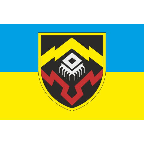 Прапор головного центру контролю безпеки в інформаційно-телекомунікаційних системах ЗСУ. Варіант-01