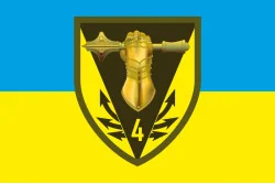 Флаг 4 ОТБр (отдельная танковая бригада) ВСУ. Вариант-02 Флаг 4 ОТБр (отдельная танковая бригада) ВСУ. Вариант-02