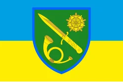 Флаг 61 ОПЕБр (отдельная пехотная егерская бригада) ВСУ. Вариант-03 Флаг 61 ОПЕБр (отдельная пехотная егерская бригада) ВСУ. Вариант-03