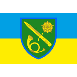 Прапор 61 ОПЄБр (окрема піхотна єгерська бригада) ЗСУ. Варіант-03 Прапор 61 ОПЄБр (окрема піхотна єгерська бригада) ЗСУ. Варіант-03