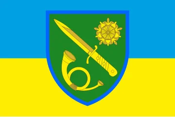 Флаг 61 ОПЕБр (отдельная пехотная егерская бригада) ВСУ. Вариант-03 Флаг 61 ОПЕБр (отдельная пехотная егерская бригада) ВСУ. Вариант-03