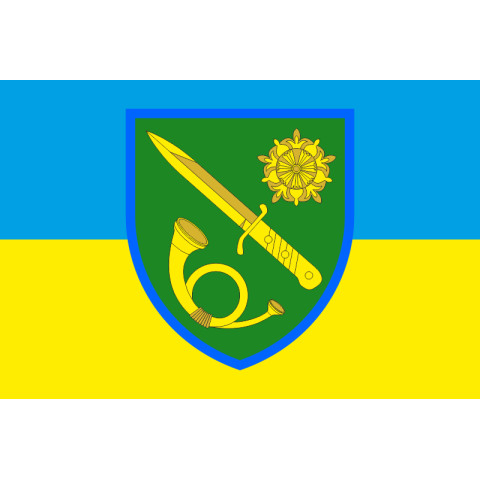 Прапор 61 ОПЄБр (окрема піхотна єгерська бригада) ЗСУ. Варіант-03