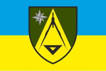 Прапор 22 ВКЧ (військово-картографічна частина) ЗСУ. Варіант-01 Прапор 22 ВКЧ (військово-картографічна частина) ЗСУ. Варіант-01