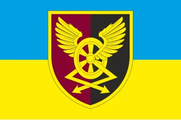 Прапор 330 центрального вузла ФПЗ ЗСУ. Варіант-01 Прапор 330 центрального вузла ФПЗ ЗСУ. Варіант-01