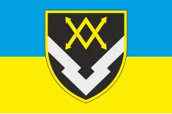 Прапор в/ч А0476 ЗСУ Прапор в/ч А0476 ЗСУ