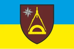 Прапор 8 РВЦ (редакційно-видавничий центр) ЗСУ. Варіант-01 Прапор 8 РВЦ (редакційно-видавничий центр) ЗСУ. Варіант-01