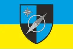 Прапор 16 ЦПКНЗ (центр планування та контролю навігаційного забезпечення) ЗСУ. Варіант-01 Прапор 16 ЦПКНЗ (центр планування та контролю навігаційного забезпечення) ЗСУ. Варіант-01
