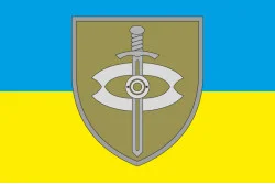 Прапор 8 КПАА (командний пункт армійської авіації) ЗСУ. Варіант-02 Прапор 8 КПАА (командний пункт армійської авіації) ЗСУ. Варіант-02