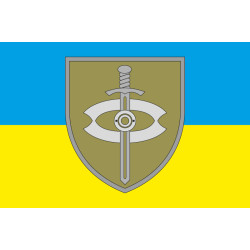 Флаг 8 КПАА (командный пункт армейской авиации) ВСУ. Вариант-02