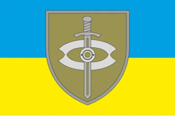 Флаг 8 КПАА (командный пункт армейской авиации) ВСУ. Вариант-02 Флаг 8 КПАА (командный пункт армейской авиации) ВСУ. Вариант-02